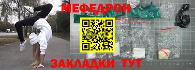 гашишное масло Ливны