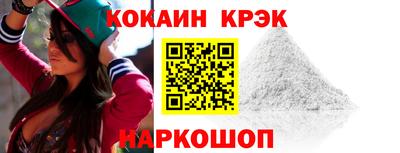 mix Ликино-Дулёво