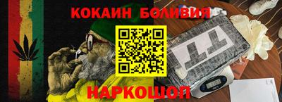 mix Ликино-Дулёво