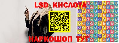 mix Ликино-Дулёво