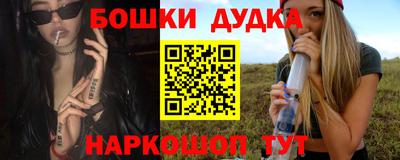 mix Ликино-Дулёво