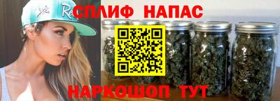 кристаллы Лесосибирск