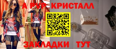 mix Ликино-Дулёво