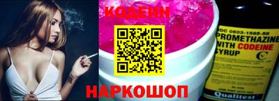 mix Ликино-Дулёво