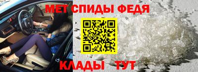 кристаллы Лесосибирск