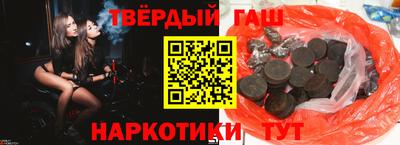 mix Ликино-Дулёво