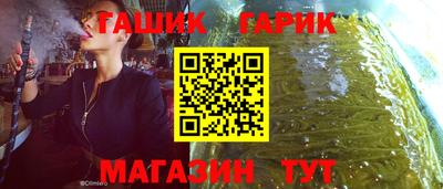 mix Ликино-Дулёво