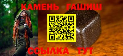 mix Ликино-Дулёво