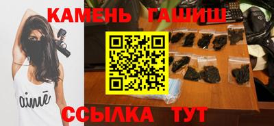 mix Ликино-Дулёво