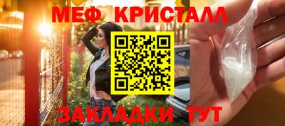 mix Ликино-Дулёво