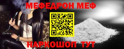 mix Ликино-Дулёво